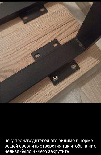 Стол Лота Лофт 120 32 мм бетон / черный матовый фото покупателя 489