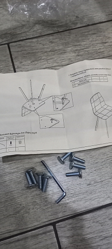 Комплект стульев Седа К 2 шт латте / черный фото покупателя 290
