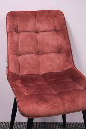 Стул на металлокаркасе Chic-Q черный / синий из шоурума 2