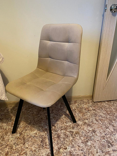 Стул на металлокаркасе Чилли синий / белый фото покупателя 1193