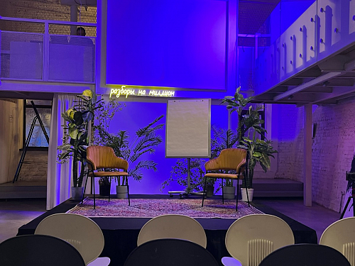 Стул на металлокаркасе Инклес желтый / черный глянец фото покупателя 6