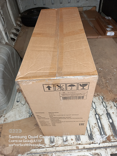 Компьютерное кресло Racer черный / красный / бежевый фото покупателя 126