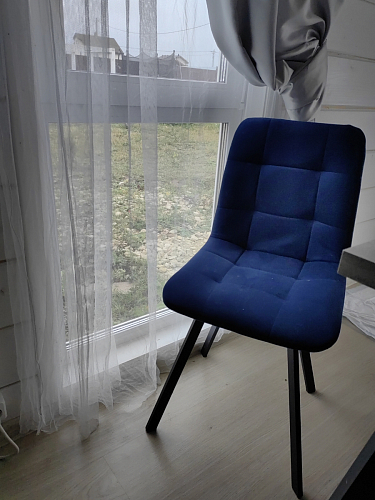 Стул на металлокаркасе Чилли К кирпичный / черный фото покупателя 292