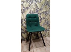 Стул на металлокаркасе Чилли розовый / черный каркас фото покупателя 35