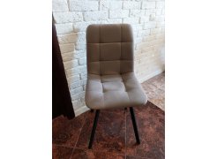 Стул на металлокаркасе Чилли синяя ткань / белый фото покупателя 210