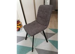 Стул Bruk серый фото покупателя 9