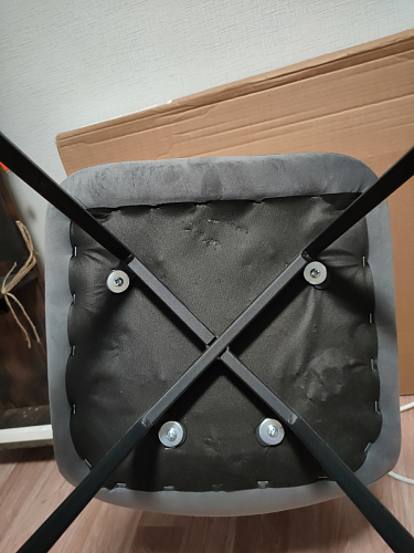 Стул на металлокаркасе Чилли горчичный / черный фото покупателя 1060