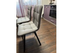 Стул на металлокаркасе Чилли горчичный / белый фото покупателя 419