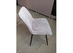 Стул на металлокаркасе Седа К 02 светло-серый / белый фото покупателя 76