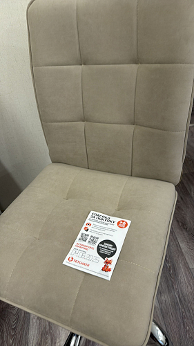 Компьютерное кресло One/Ван флок серый 29 фото покупателя 13