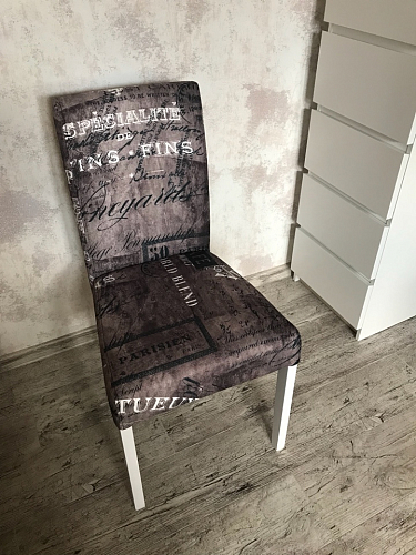 Стул Linea венге / Париж на бежевом фото покупателя 1