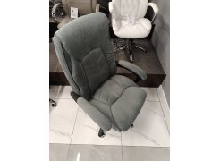 Компьютерное кресло Traun dark gray / black из шоурума 3