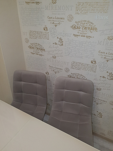 Стул на металлокаркасе Чилли синий / белый фото покупателя 1004