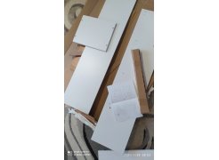 Шкаф навесной Бэль 10.63 белый премиум / дуб золотой craft фото покупателя 2