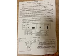 Стол письменный Kiwi белый - Уцененный экземпляр фото покупателя 49