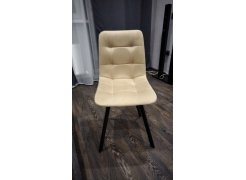 Стул Чилли 2 темно-серый  / черный фото покупателя 591