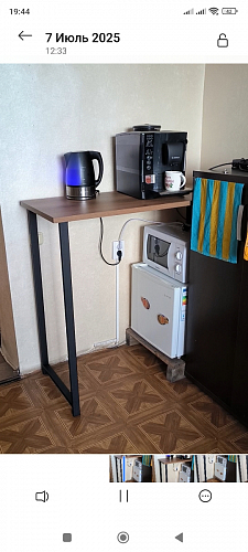 Барная стойка Дилан Лофт 120х40х90 бетон светлый фото покупателя 165