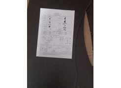 Компьютерный стол Джаз-27 дуб сонома фото покупателя 14