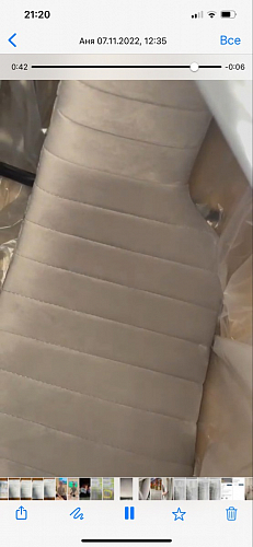 Стул на металлокаркасе Инклес желтый / черный глянец фото покупателя 15