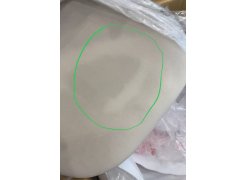 Стул на металлокаркасе Gabi blue / black фото покупателя 634