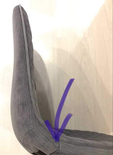 Стул на металлокаркасе Capri dark beige / white фото покупателя 49