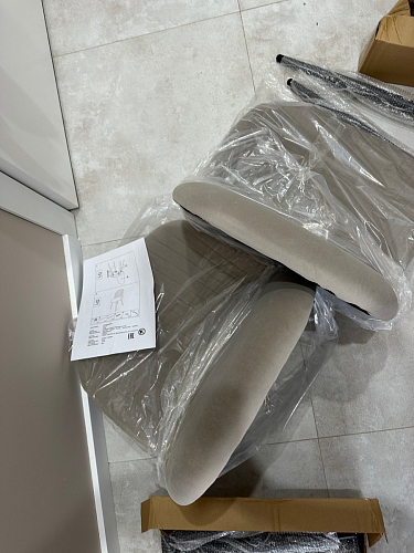 Стул на металлокаркасе Gabi 1 light blue / black / gold фото покупателя 54