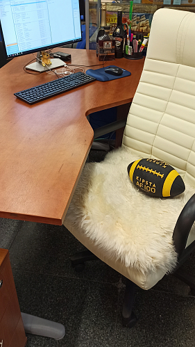 Компьютерное кресло Атлант 1 бежевое фото покупателя 1