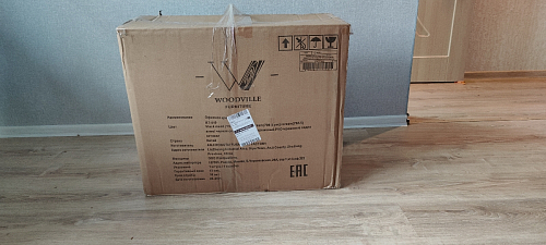 Компьютерное кресло Gamer черное / серое фото покупателя 38