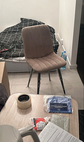 Стул на металлокаркасе Дани П бежевый / черный фото покупателя 37