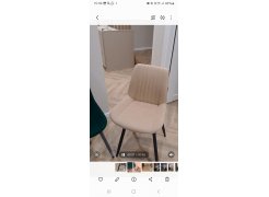 Стул на металлокаркасе Вейв П темно-серый / черный фото покупателя 227