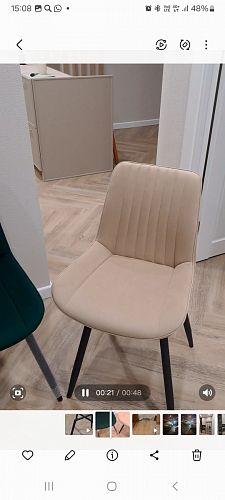 Комплект стульев Седа К 2 шт латте / черный фото покупателя 227