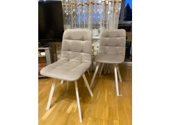 Стул Чилли 2 темно-серый  / черный фото покупателя 609