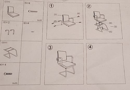 Компьютерное кресло College CLG-617 LXH-C beige фото покупателя 4