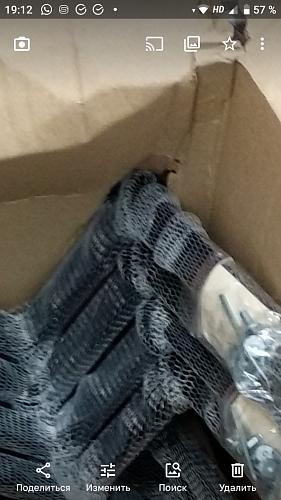 Стул на металлокаркасе Чилли синяя ткань / белый фото покупателя 1500