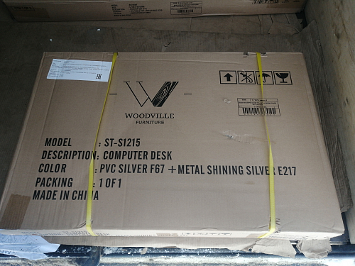 Компьютерный стол Gera black фото покупателя 1