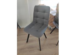 Стул на металлокаркасе Чилли горчичный / белый фото покупателя 158