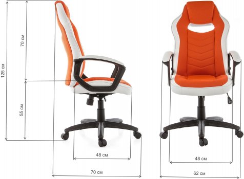 Компьютерное кресло Gamer белое / оранжевое