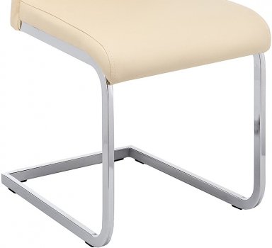 Стул Oddy бежевый