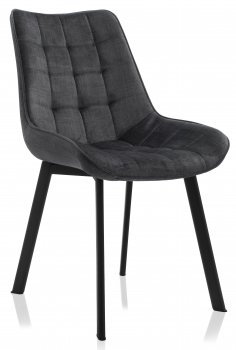 Стул Hagen темно-серый