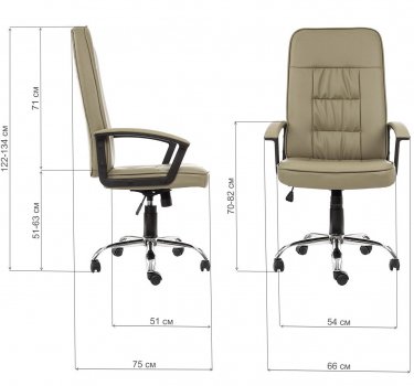 Компьютерное кресло Bravo экрю