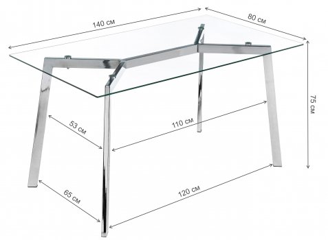 Стеклянный стол Modern 140