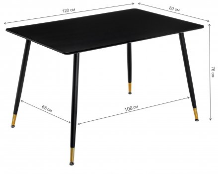 Стол Bianka черный