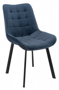Стул Hagen темно-синий