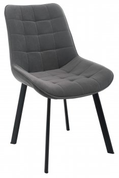 Стул Hagen серый