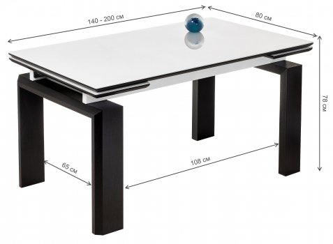 Стеклянный стол Давос белый / венге