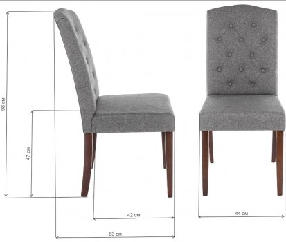 Стул Menson dark walnut / fabric grey